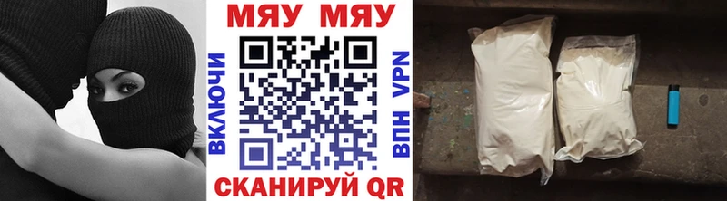 Продажа наркотиков Сурск COCAIN  АМФ  ГАШИШ  МАРИХУАНА  Мефедрон  СОЛЬ 