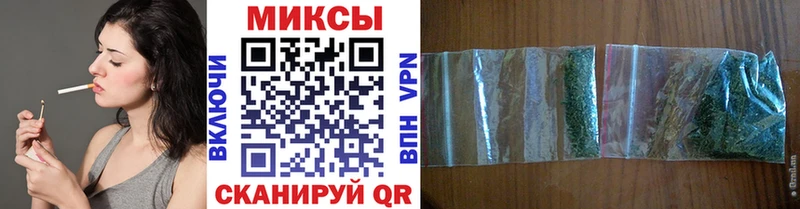 купить наркотик  omg как войти  БУТИРАТ GHB  Сурск 