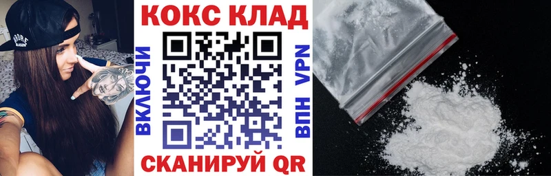 OMG ONION закладки Сурск COCAIN 98%