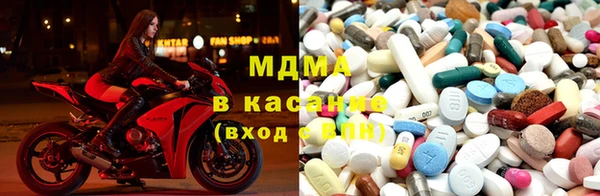 COCAINE Армянск