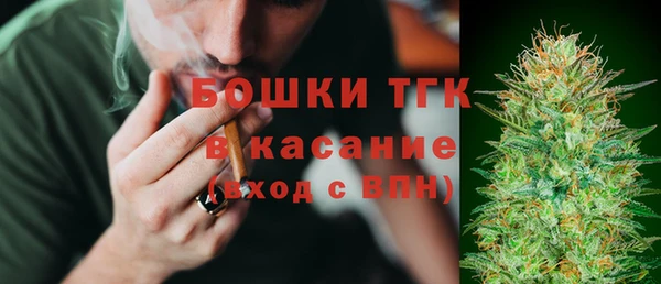 МДМА Новодвинск