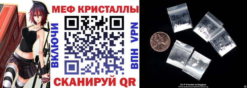МЯУ-МЯУ мука  Сурск 